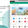 Google Play App Store (CMS) 2.0.8