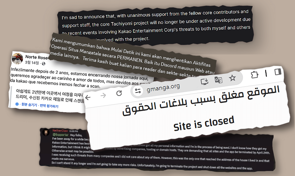 shutdowns-p-cok