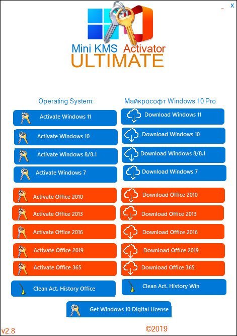 Mini KMS Activator Ultimate 2.8