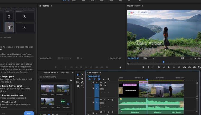Adobe-Premiere-Pro-2020-cracked.jpg
